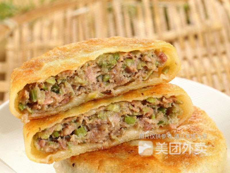 猪肉芹菜馅饼图片
