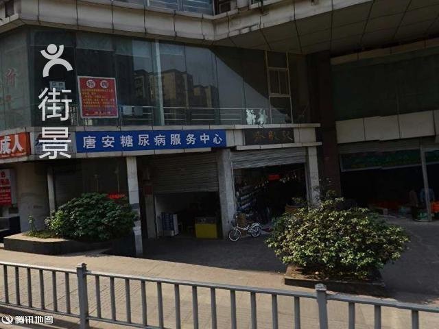 聚豪汇茶楼