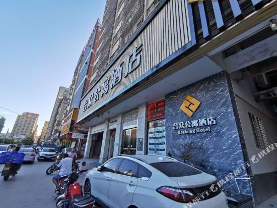 站店)如家快捷酒店(珠池路店)維也納酒店(汕頭廣廈新城店)帝豪酒店