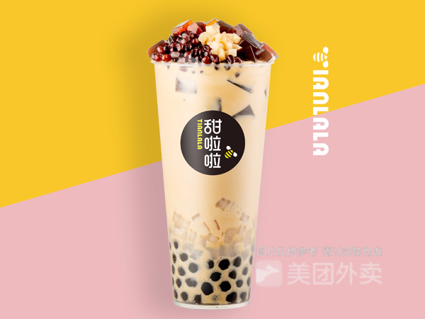 无敌全套奶茶图片