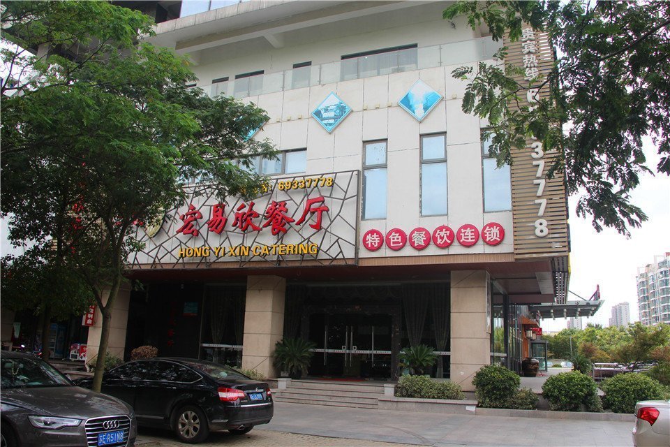 香雪海饭店龙西店