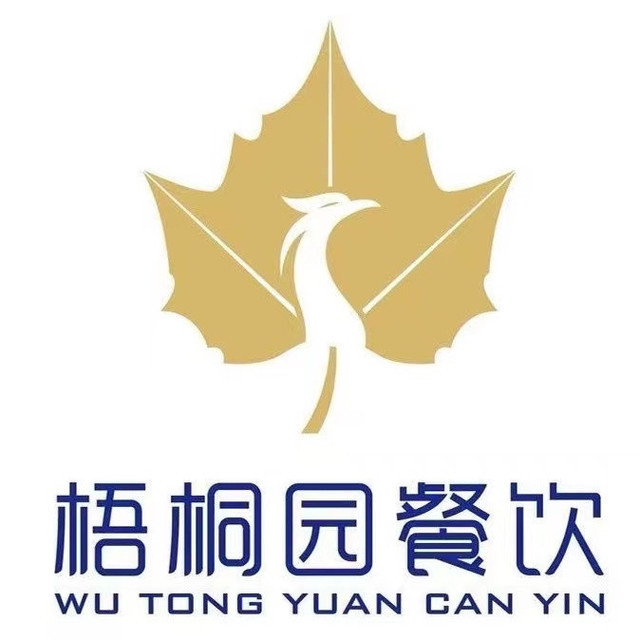 江南公社(枫桥店)图片