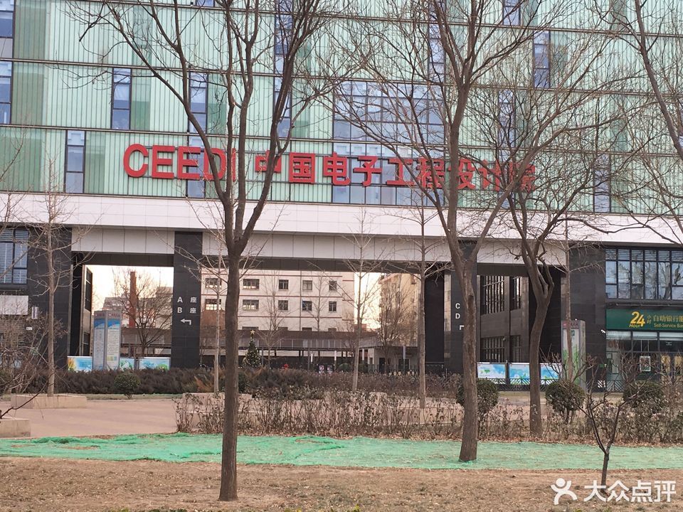 【中国电子6所】地址,电话,路线,周边设施_360地图