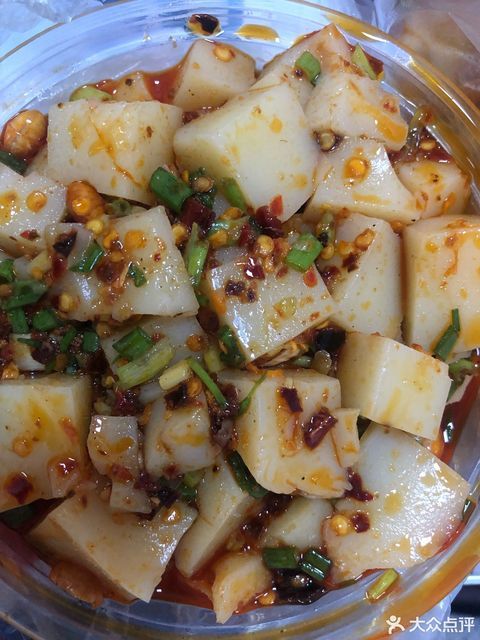 四丫头泡菜新建路分店