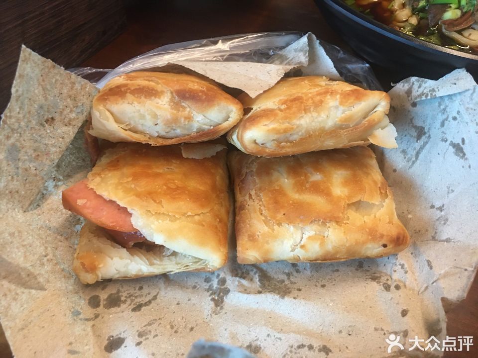 郝家火烧人民路店