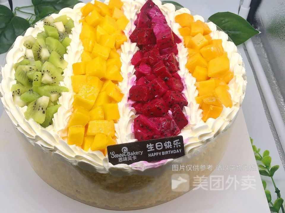 思味贝卡万科美好荟店