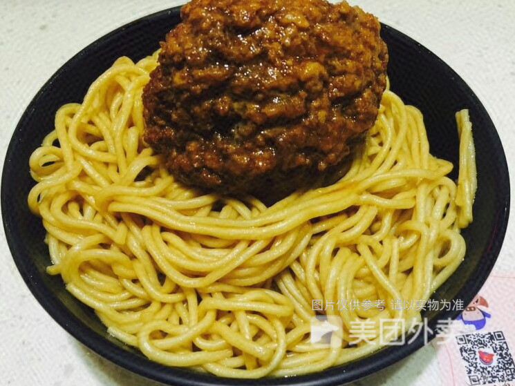 狮子头拌面图片