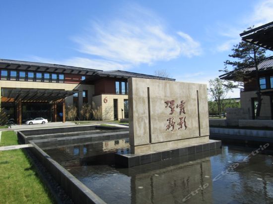 盘锦翠霞宾馆地址(位置,怎么去,怎么走,在哪,在哪里,在哪儿):盘锦市