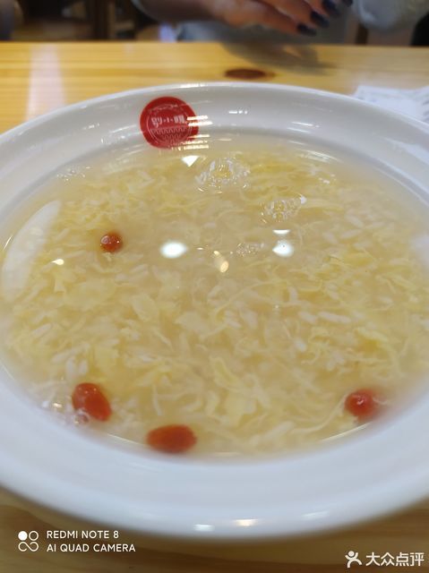 别小瞧武汉热干面光启城店