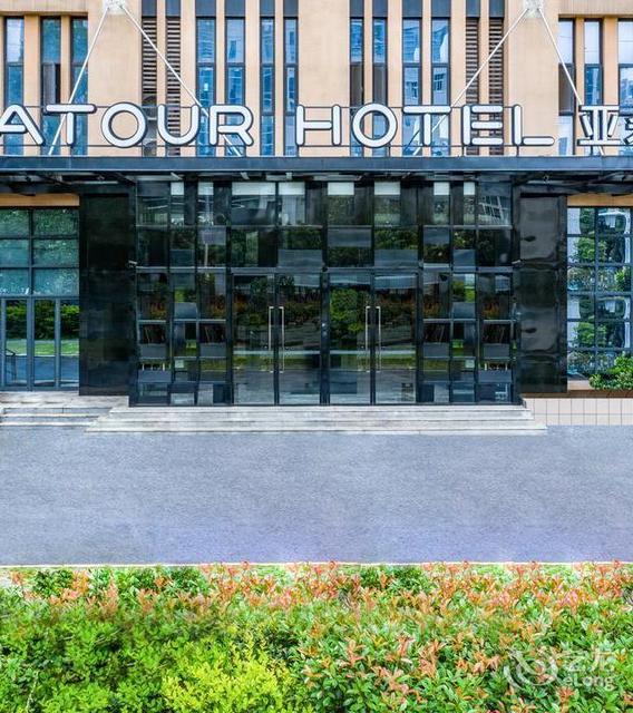 莫林酒店武汉园博园北地铁站店