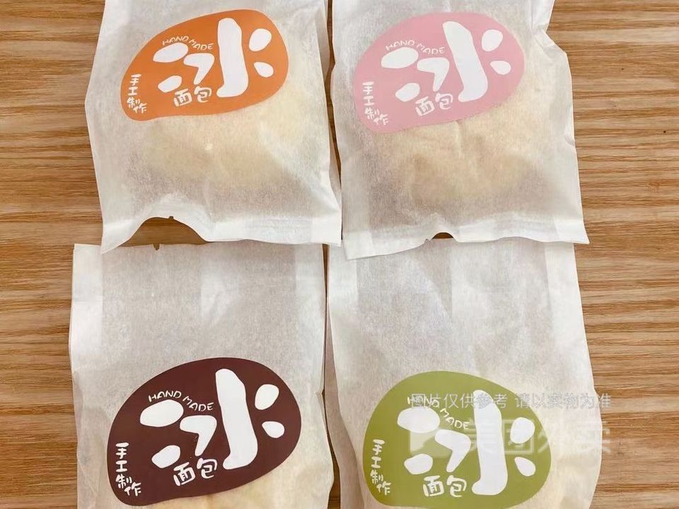 美织烘焙玉环吾悦广场