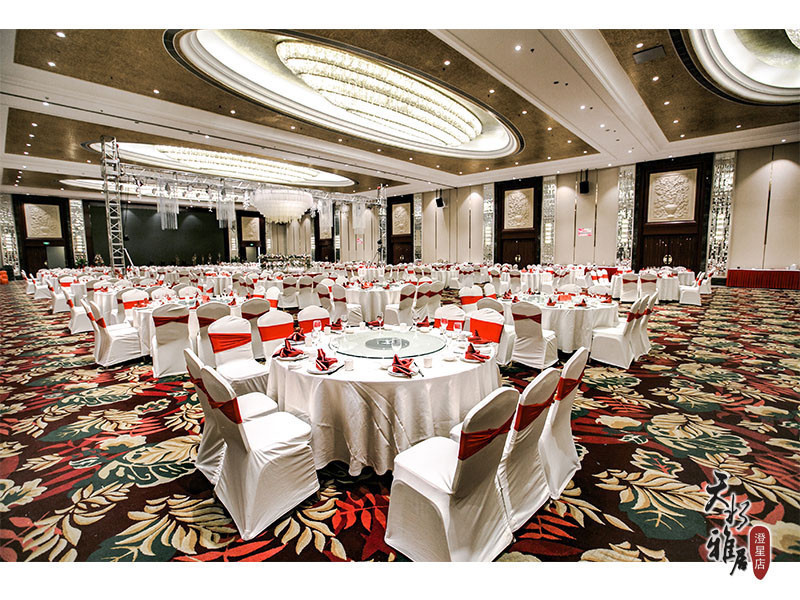 天水雅居澄星酒店