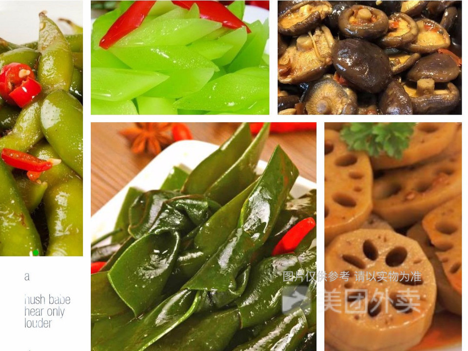 标签:快餐卤味鸭脖餐饮特色/地方风味餐厅中餐卤大妈(龙胜店)位于深圳