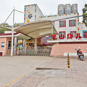 华山幸福嘉苑图片