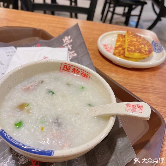 刘大妈现熬粥金川街店