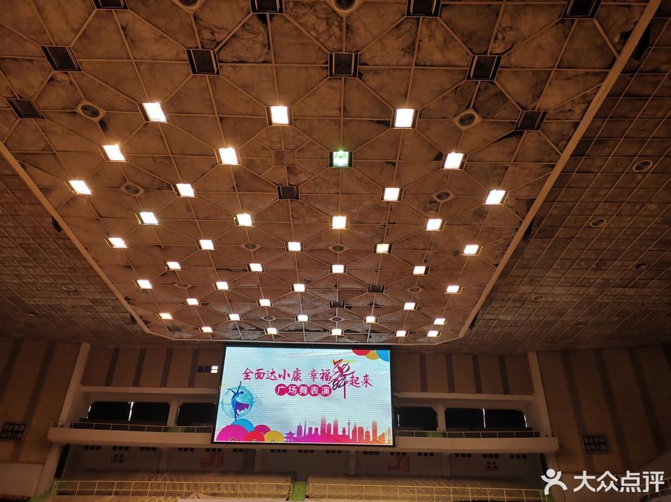 南通体育馆图片