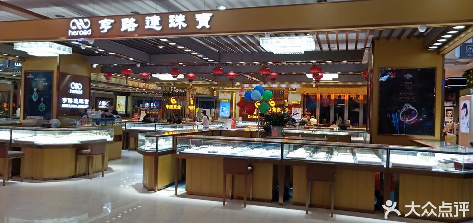 汇隆百货桂月路店