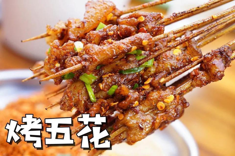 鑫李记美味饭店