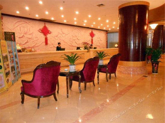 俊美国际大酒店