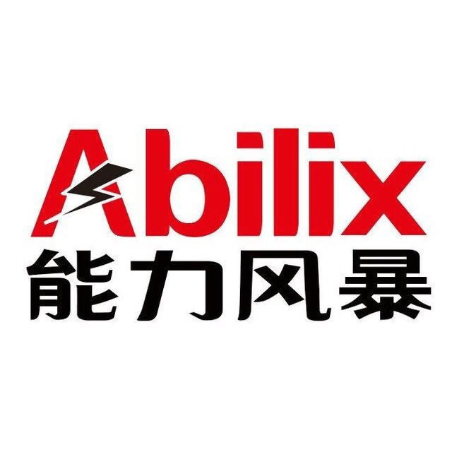 能力风暴教育机器人活动中心图片