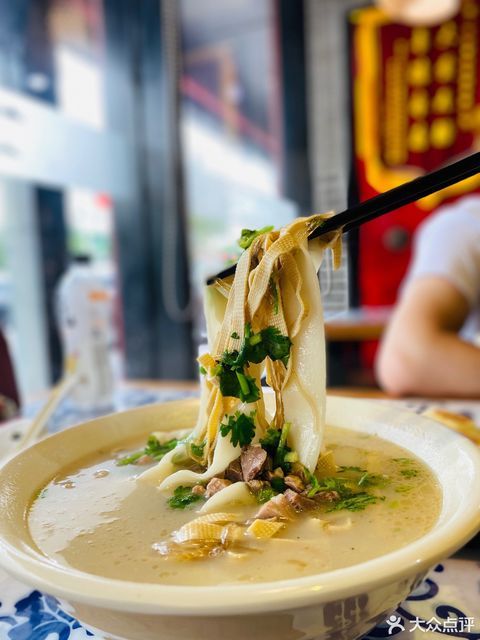 丁记烩面(南侨花园店)图片