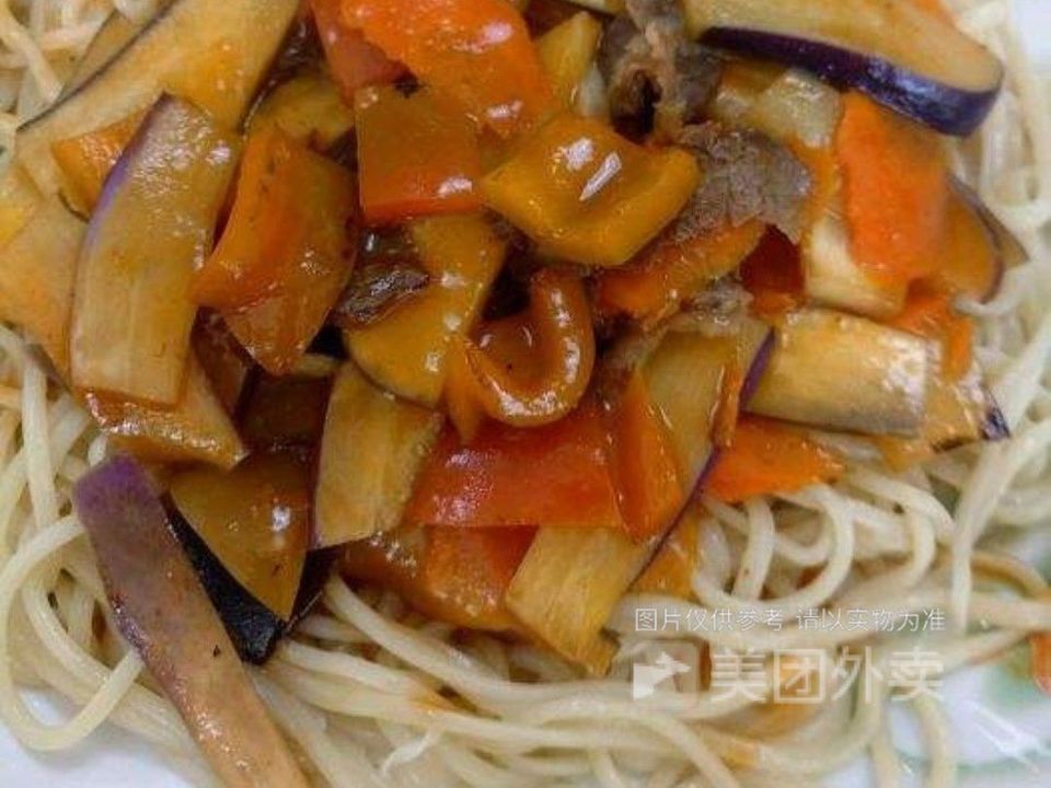 茄子牛肉盖浇面