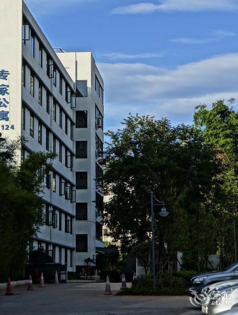 乌克兰基辅国立师范大学