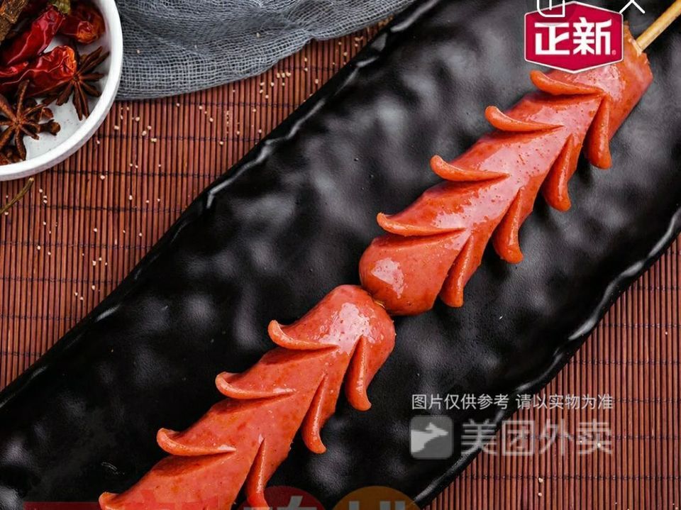 正新鸡排成都银泰城店