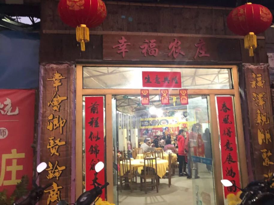 【大水车公馆(均安店)】大水车公馆(均安店)电话_大水车公馆(均安店)