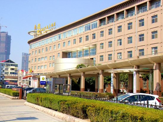 庆元锦绣大酒店图片