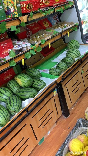 便民水果店