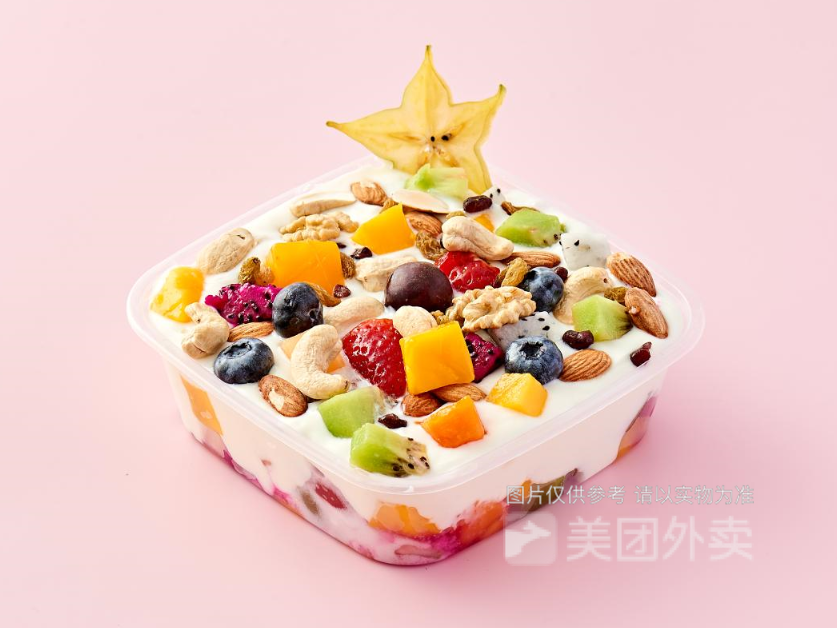 坚果酸奶水果捞图片