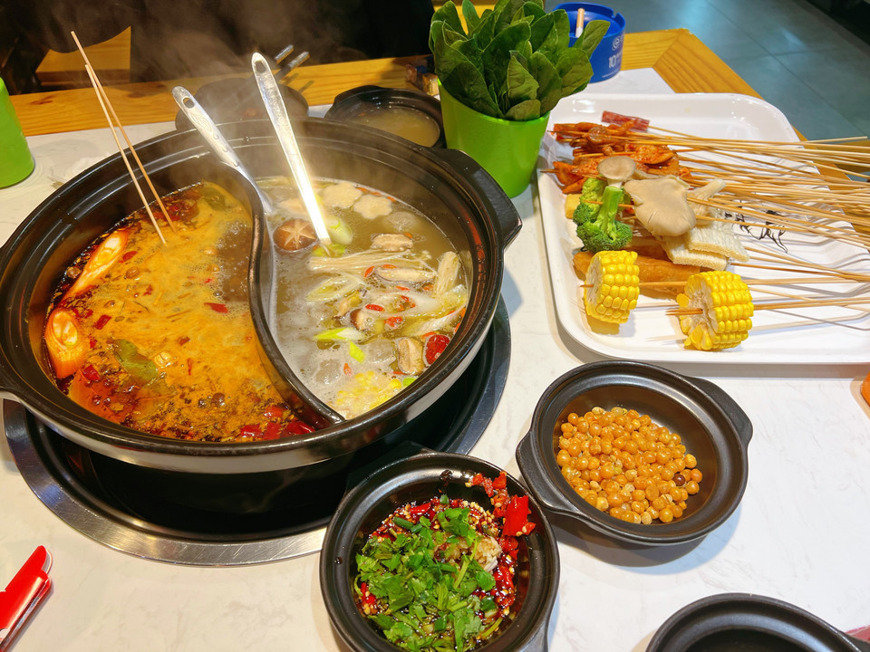 二当家火锅串串火锅