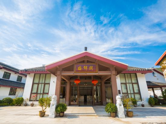 普陀山梅锦阁酒店