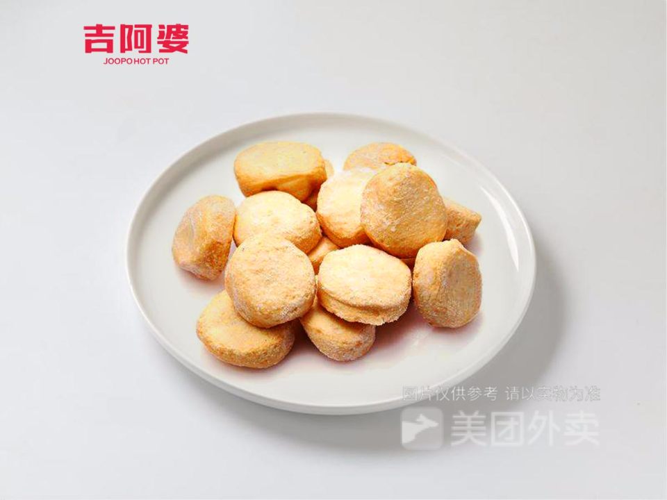 【吉阿婆(天龙广场店)】吉阿婆(天龙广场店)电话_吉阿婆(天龙广场店)