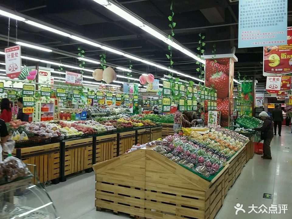 石家庄天客隆超市,石家庄天客隆,天客隆超市_大山谷图库