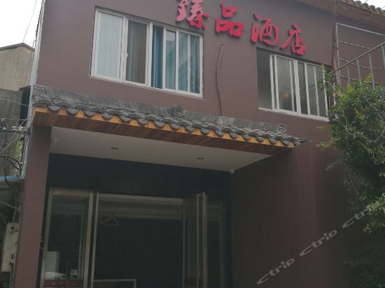 怎么走,在哪,在哪里,在哪儿):嘉兴市桐乡市屠甸路永兴路口电话:浅水湾