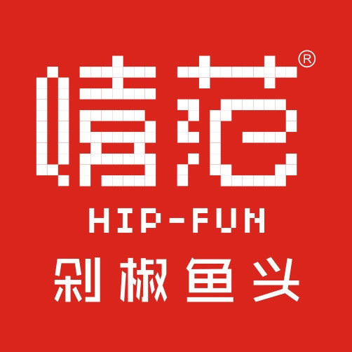 嘻范剁椒鱼头自强西路店