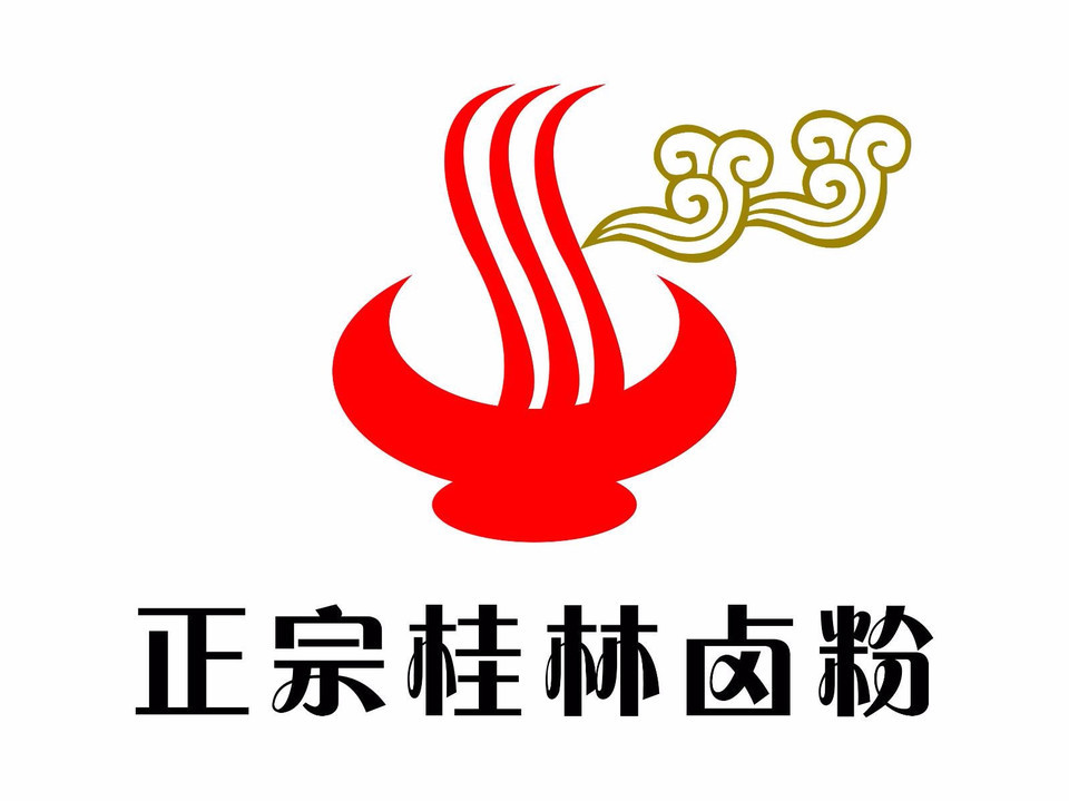                  正宗桂林卤粉店