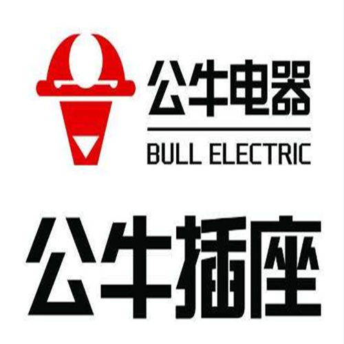 公牛开关