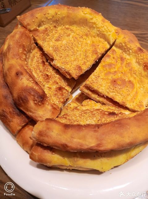 新疆木卡姆烤馕