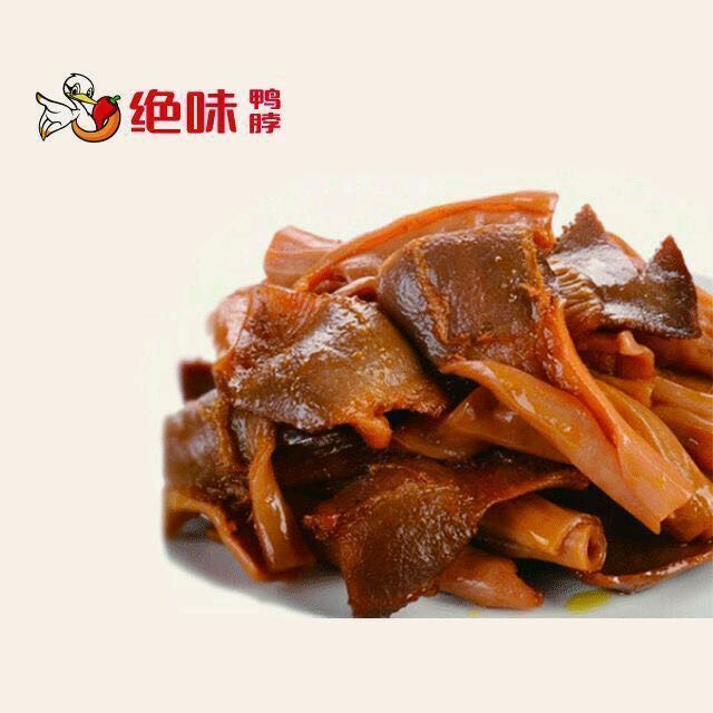 绝味鸭脖白银路地铁站店