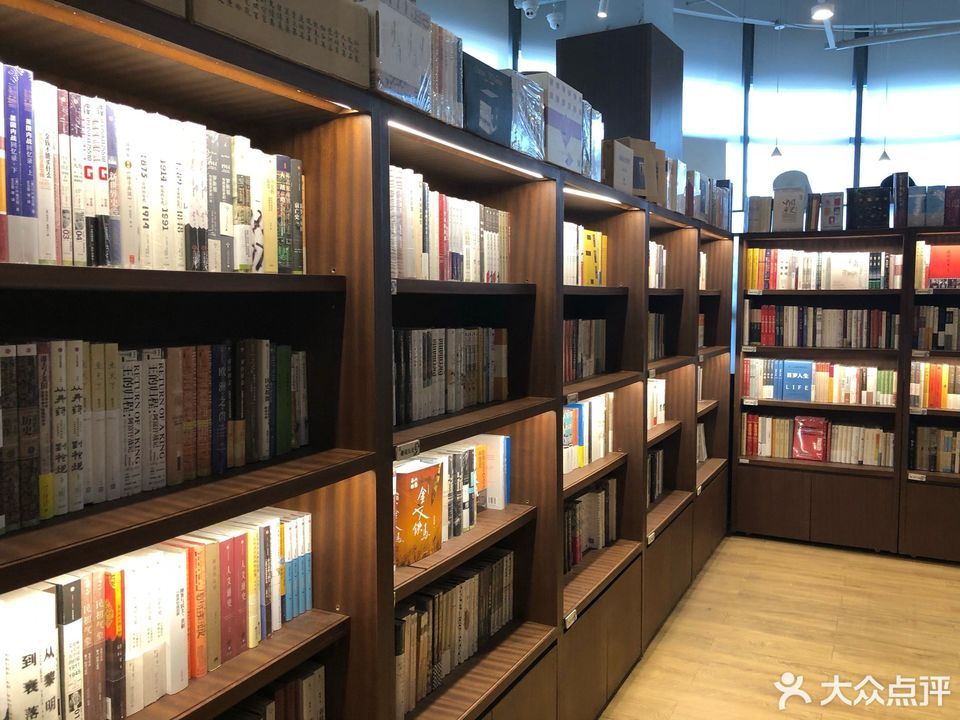 中信书店(合生汇购物中心店)图片