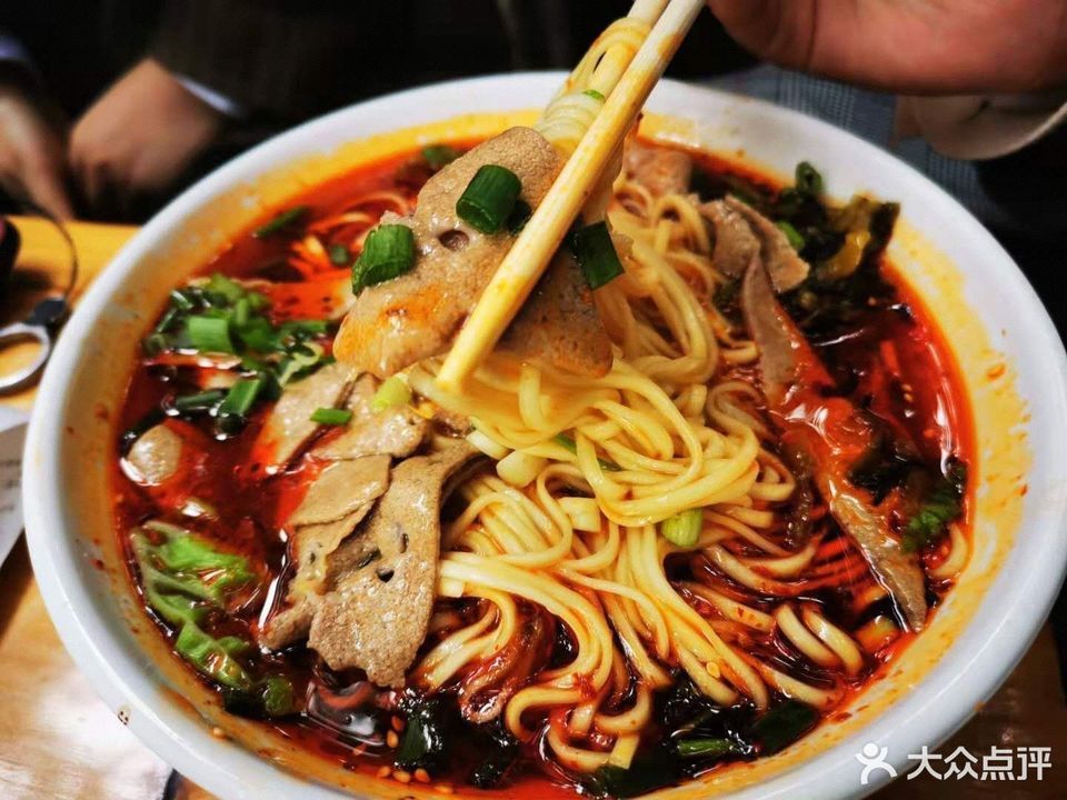 羊肉米线猪肝面一环路南二段店