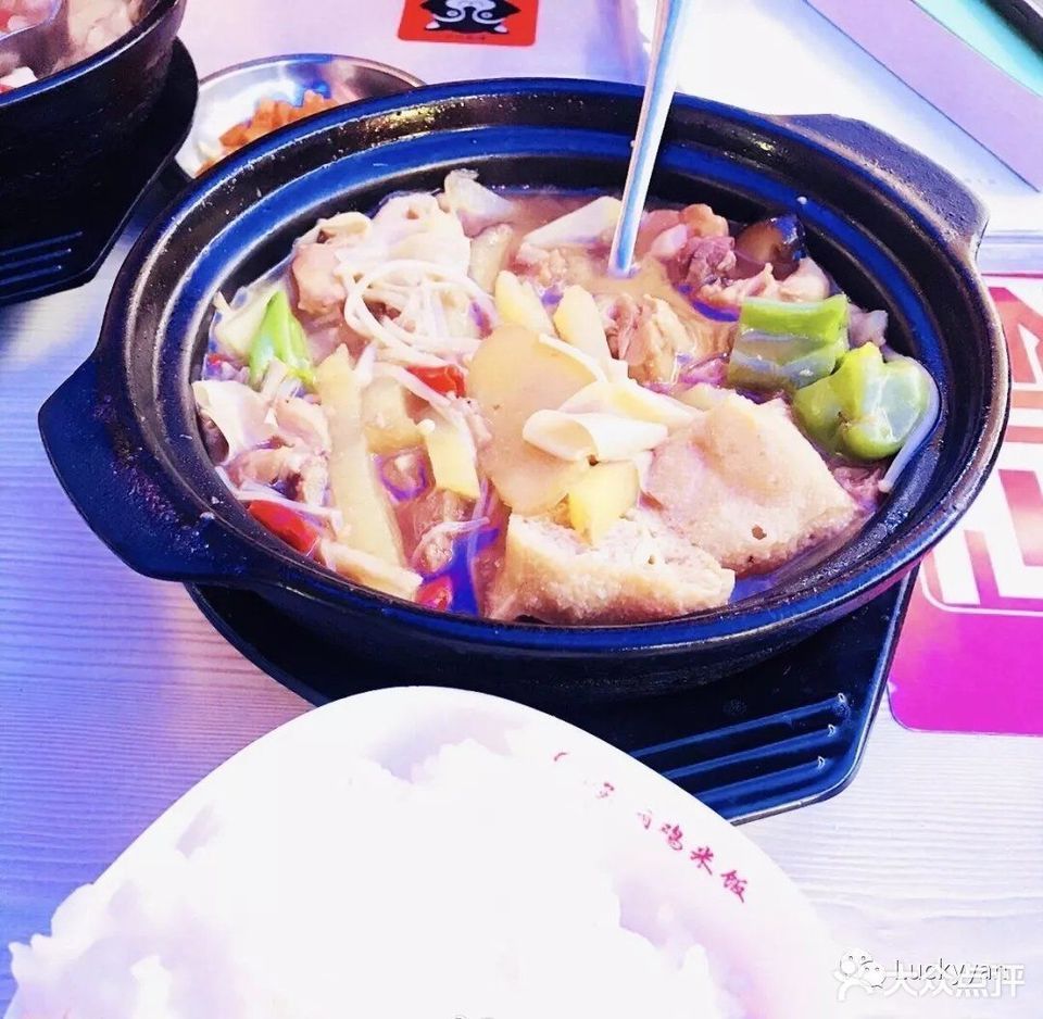 餐馆 > 食必思黄焖鸡米饭(大沙田店)推荐菜:分类:餐饮;黄焖鸡店;快餐