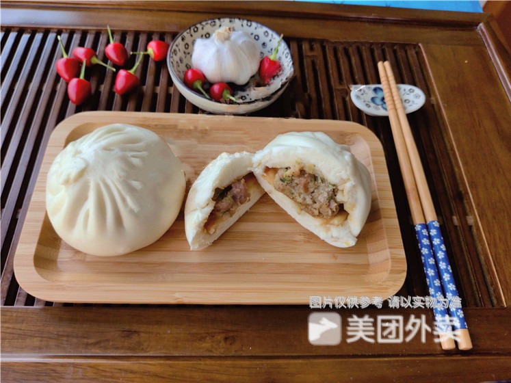 蒸福包子