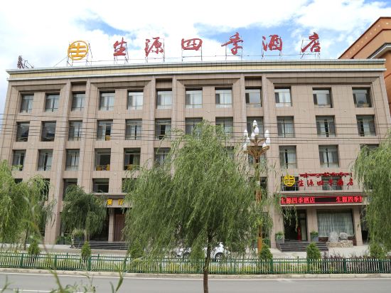 甘南藏族自治州迭部县滨江西路(交警大队向西500米)电话:鑫洋大酒店