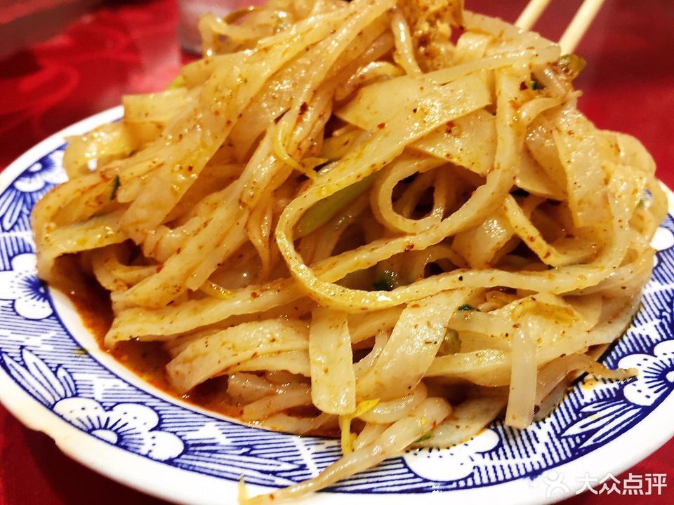 建国路擀面皮二中店