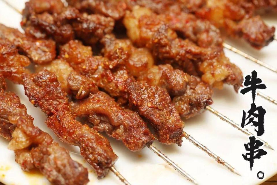 烤牛肉串图片