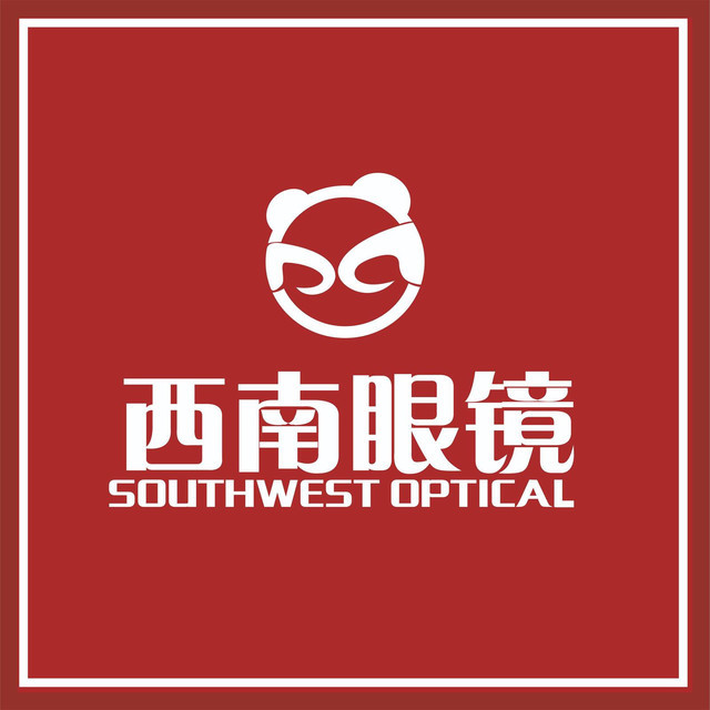 【西南眼镜(西南直销店)】西南眼镜(西南直销店)电话,西南眼镜(西南直